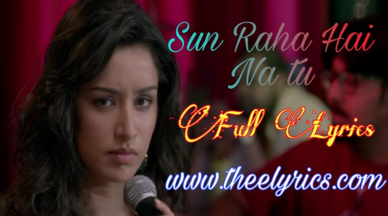Sun Raha Hai Na Tu Female Version Karaoke Mp3 Download
