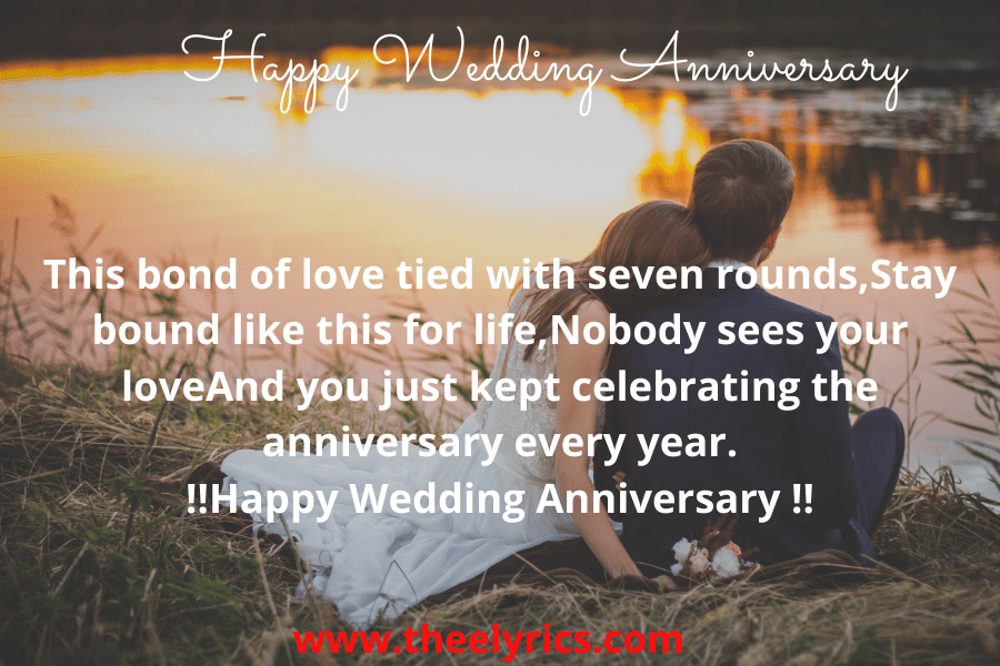 Marriage Anniversary Wishes in English | Wedding Anniversary Quotes, Status, Massage