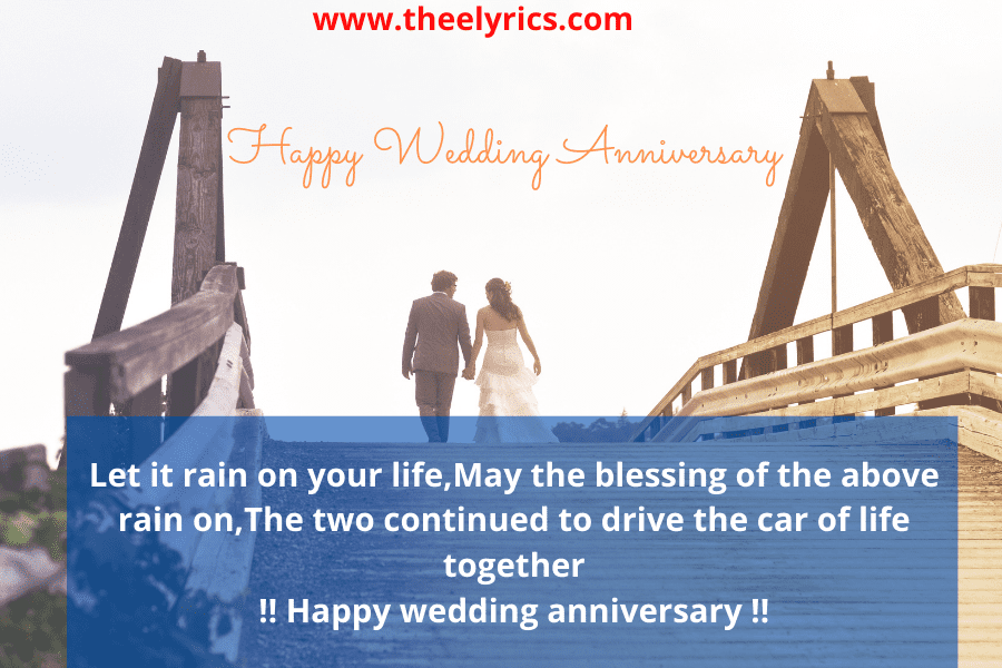 Marriage Anniversary Wishes in English | Wedding Anniversary Quotes, Status, Massage