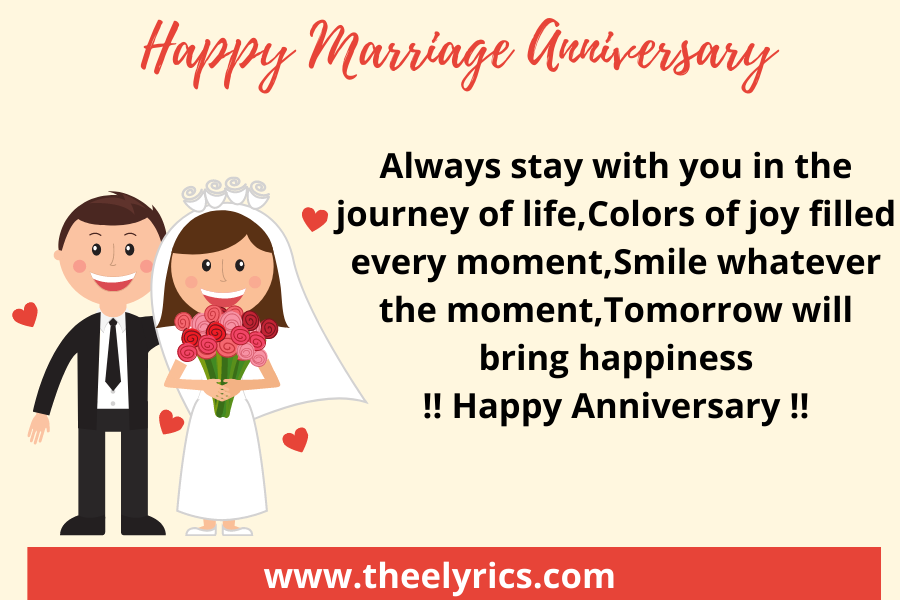 Marriage Anniversary Wishes in English | Wedding Anniversary Quotes, Status, Massage